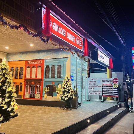 Sunray Beach Hotel パトン エクステリア 写真