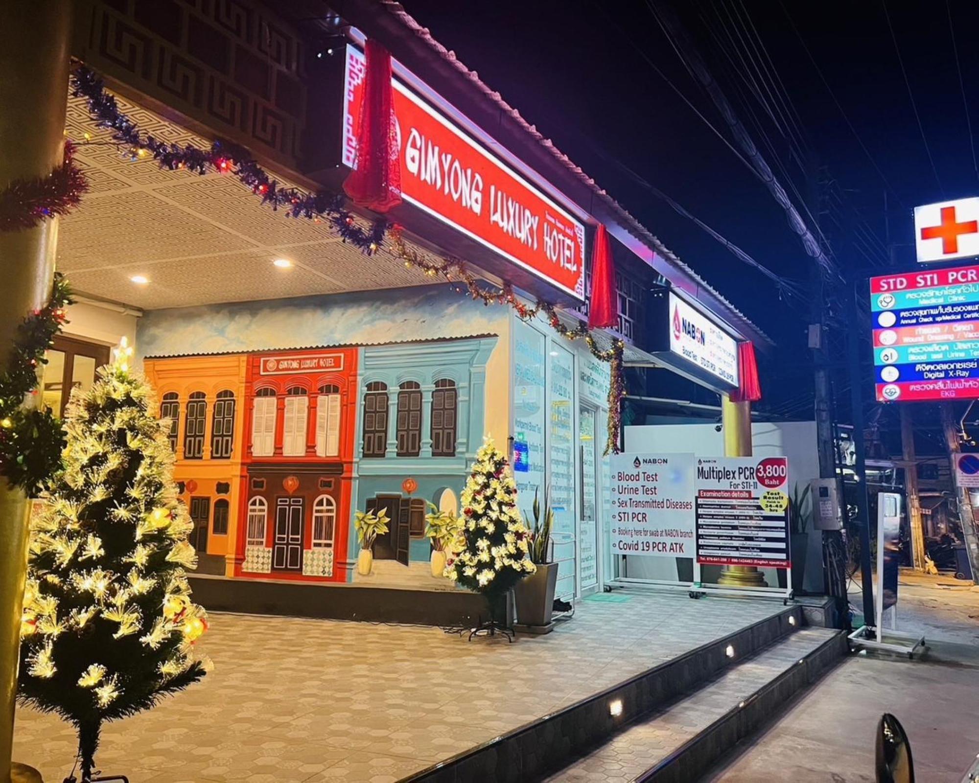 Sunray Beach Hotel パトン エクステリア 写真