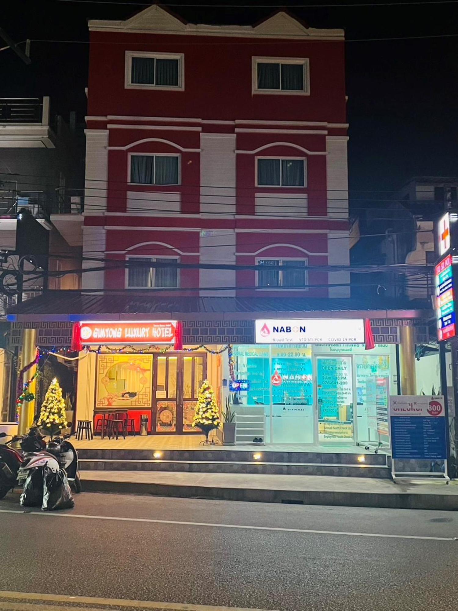 Sunray Beach Hotel パトン エクステリア 写真